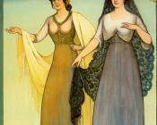 胡里奥 罗梅罗 德 托雷斯 : -Unknown